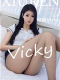 XiuRen秀人网  2023.07.05 NO.7027 可樂Vicky 牛仔裤(83)